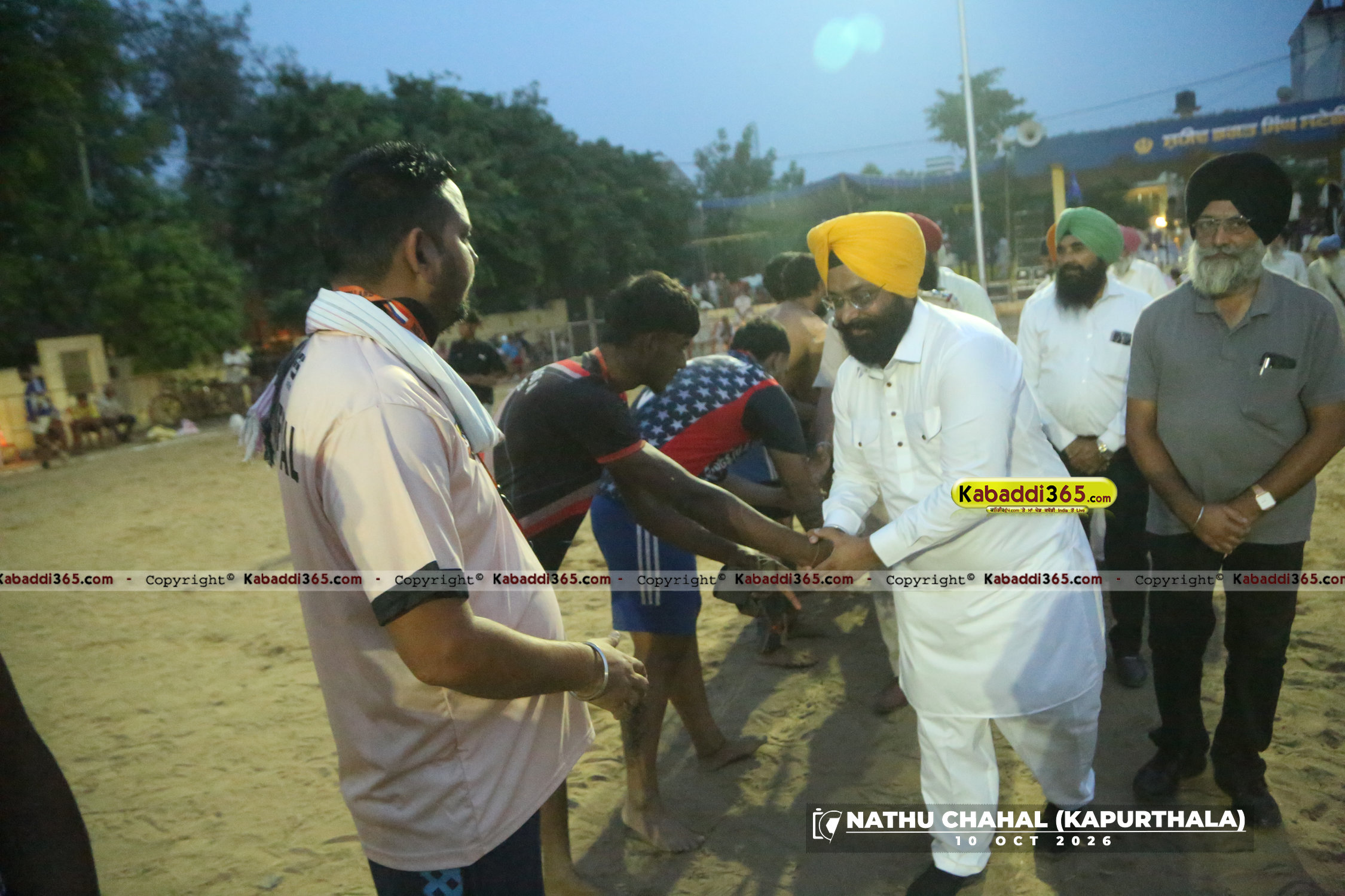 event image